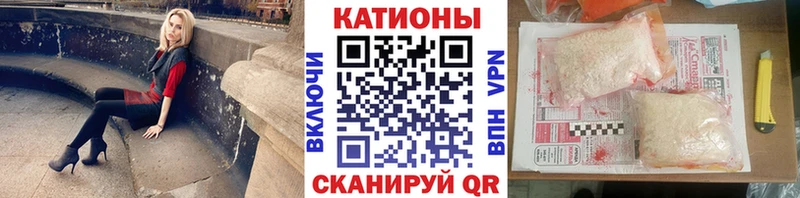 Купить наркотик Игарка Конопля  КОКАИН  Меф мяу мяу 