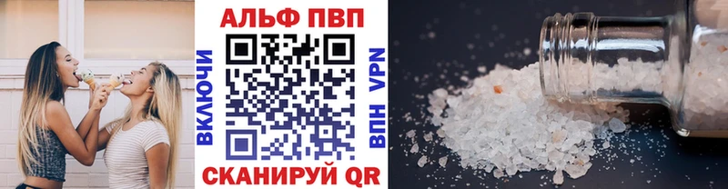 ГАШ Игарка