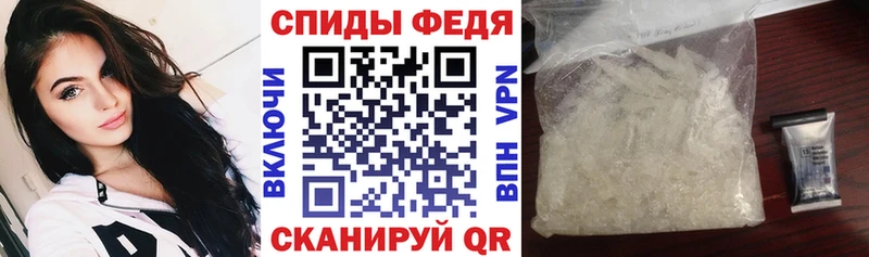 Amphetamine 98%  хочу   Игарка 