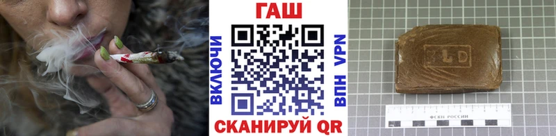 купить наркотики сайты Игарка Гашиш Ice-O-Lator