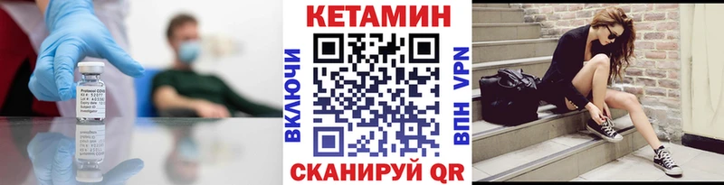 мориарти официальный сайт  Игарка  КЕТАМИН ketamine 