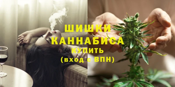 дистиллят марихуана Алзамай