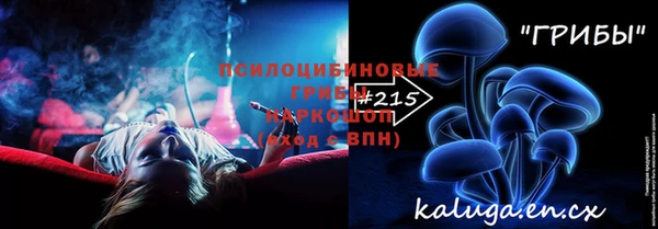 меф Алексеевка