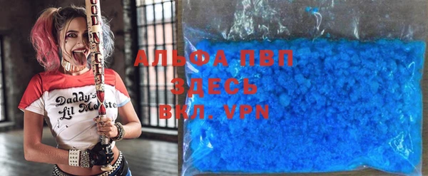 меф Алексеевка
