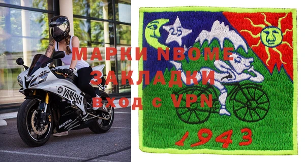 дистиллят марихуана Алзамай