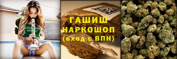 дистиллят марихуана Алексин