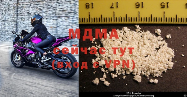 меф Алексеевка