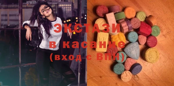 меф Алексеевка