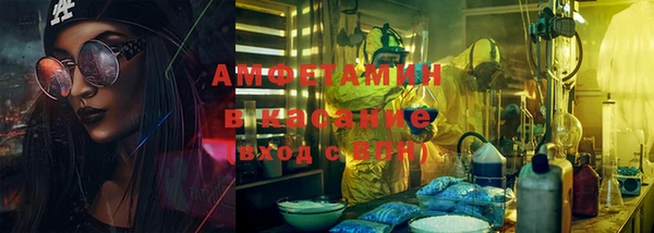 меф Алексеевка