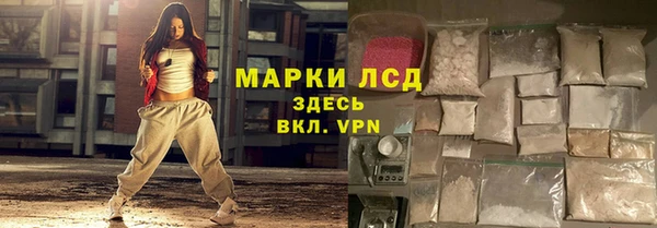 дистиллят марихуана Алзамай