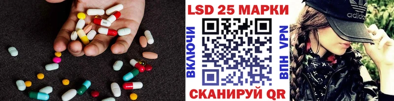 Лсд 25 экстази ecstasy  Игарка 