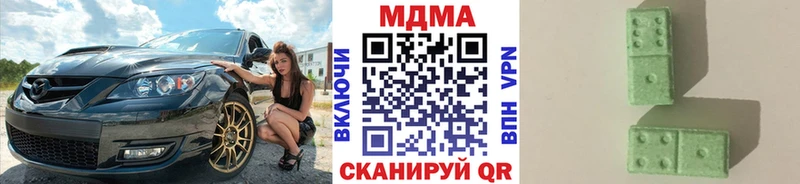 shop формула  Игарка  MDMA crystal 