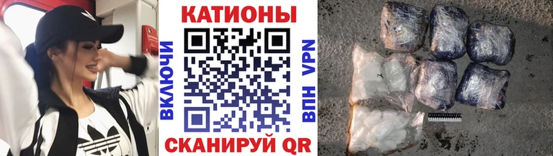 МЕФ кристаллы  Игарка 