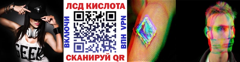 Марки N-bome 1500мкг цены Игарка