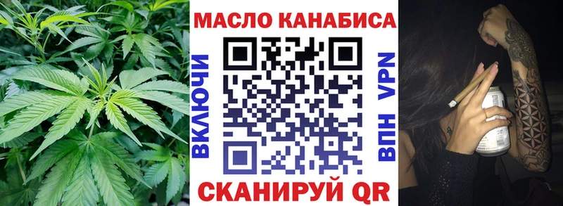 сколько стоит  MEGA как войти  Дистиллят ТГК жижа  Игарка 